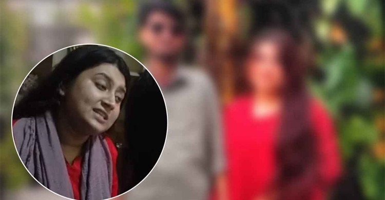 প্রেমিককে রুমমেটদের আপত্তিকর ছবি শেয়ার, দায় স্বীকার করে যা বললেন ইবি ছাত্রী
